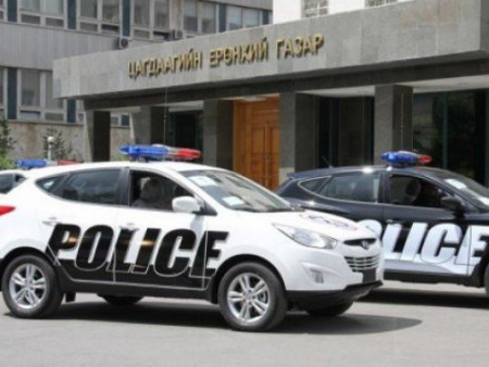 Хоолонд нь 