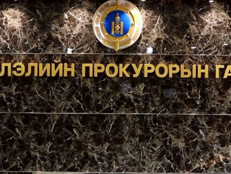 Нийслэлийн Прокуророос нийгмийн сүлжээн тархсан бичлэгтэй холбоотой хүний эрхийг хангаж ажиллах албаны бичиг хүргүүллээ