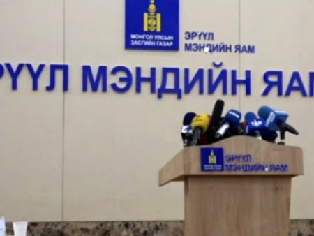 ШУУРХАЙ : ЭМЯ :Өнгөрсөн 24 цагийн хугацаанд 67 хүнээс коронавирусийн халдвар илэрлээ