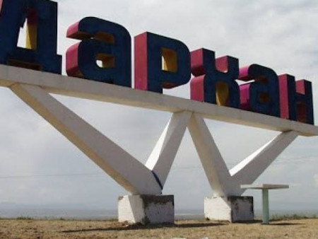Дархан-Уул аймаг гамшгийн ШАР ТҮВШИНД шилжлээ
