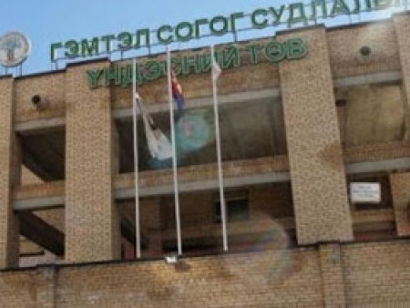 С.Одонтуяа: ГСҮТ-ийн 130 гаруй эмч, ажилтнууд тусгаарлалтад оржээ