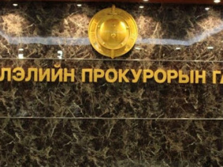Нийслэлийн Ерөнхий прокурор Ш.Нямдоржийн тушаалыг бууруулж, Ц.Насанбатын үүрэгт ажлаас нь чөлөөлжээ