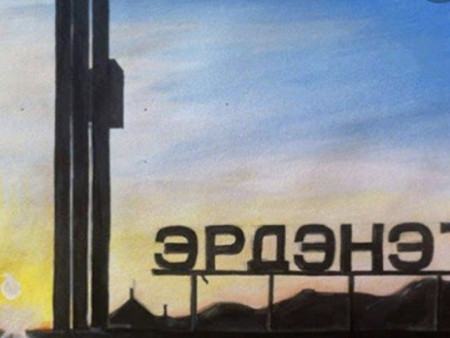 Орхон аймагт нэг батлагдлаа