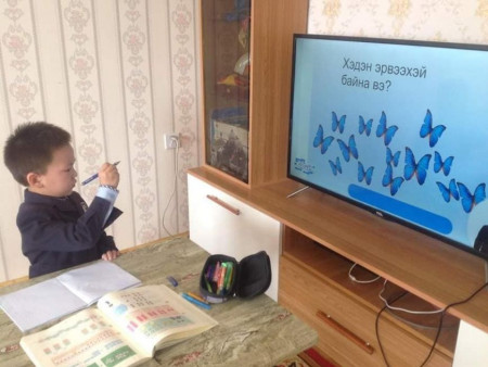 Сурагчид амралтыг цуцалж, теле хичээлийг үргэлжлүүлэх тушаал гарчээ