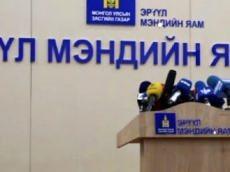 ЭМЯ: 127 хүнээс коронавируст халдвар илэрлээ