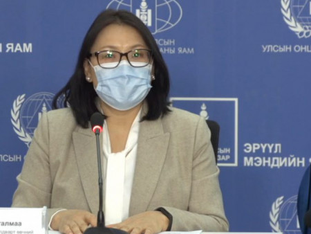 ЭМЯ: 148 хүнээс коронавируст халдвар илэрснээс 11 хүний халдварын эх уурхайг тогтоохоор ажиллаж  байна