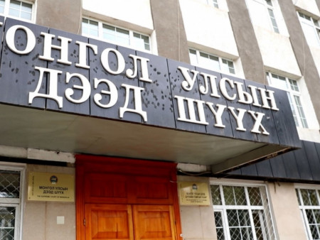 Дээд шүүх АН-ын цаасан болон цахим сонгуулийн үр дүнг бүртгэхээс татгалзлаа