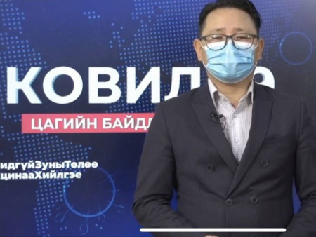 ШУУРХАЙ: Өнөөдөр 831 хүн коронавирусийн халдвар авч, 2 хүн нас барлаа