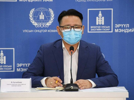 Б.Ууганбаяр: Нөхцөл байдал үнэхээр хүнд байна