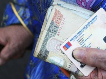 Тэтгэврийн зээлгүй байсан ахмадуудад ирэх сард нэг сая төгрөгийг нь олгоно