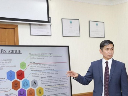 Өнөөдөр УИХ-ын Агаарын бохирдлыг бууруулах дэд хорооны гишүүд БОАЖЯ-ны харъяа “Ойн судалгаа хөгжлийн төв” УТҮГ-ын үйл ажиллагаатай танилцлаа