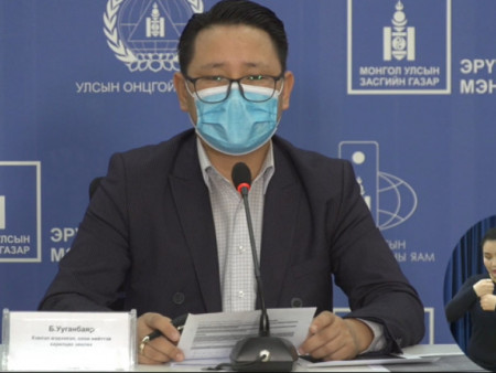 Б.Ууганбаяр: Спутник V вакцин хэзээ ирэх нь тодорхойгүй байна