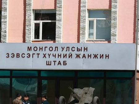 ЗХЖШ-ын удирдлагуудад хариуцлага тооцож, албан тушаалаас нь чөлөөөлөхийг Ерөнхийлөгчид зөвлөв