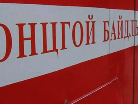 Нийтийн байрны тааз шатаж, хоёр эмэгтэйн нүүр хэсэг түлэгджээ