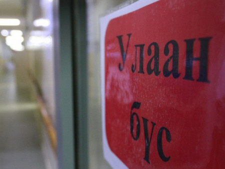 Нас барсан шалтгааныг тодруулахаар эмч, сувилагчдаас мэдүүлэг авч эхэлжээ