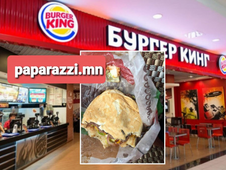 “Burger King” шруптэй бургер зарж, зургаан настай хүүгийн амь насанд заналхийлсэн үйлдлээ үл тоов