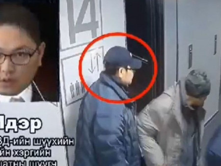 Лифтний хэрэг: Х.Идэр, Д.Отгонбаатар нарын шүүгчийн эрхийг хурааж, Д.Болдбаатарын цалинг зургаан сар 30 хувиар хасчээ