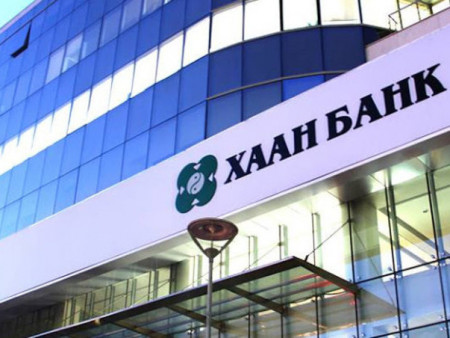 Төрийн бодлогыг барьцаалсан ХААН банкны явуургүй үйл ажиллагаа иргэдийг бухимдуулж байна