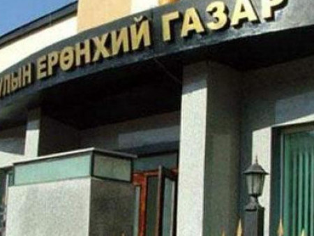 Төрийн нууцад хамаарах баримтыг цуглуулан ОХУ-ын элчинд өгсөн хоёр тагнуулд ял оноолоо
