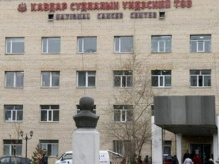 Хавдар судлалын үндэсний төв зөвхөн вакцин хийлгэсэн гэрчилгээтэй хүмүүст үйлчилнэ