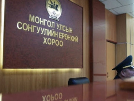 СЕХ хуралдаж Eрөнхийлөгчийн сонгуульд нэр дэвшигч У.Хүрэлсүх, С.Эрдэнэ Д.Энхбат нарыг бүртгэж үнэмлэх олгох шийдвэр гаргажээ
