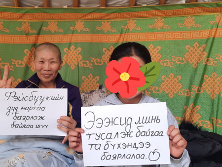 Б.Мөнхцэлмэг : Та бүхнийхээ дэмжлэгээр нөгөө хоёр дүүгээ Вива сити хотхонд 30.3мкв 1 өрөө байртай болголоо