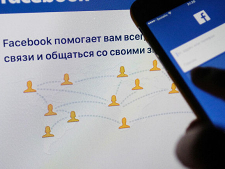 Бусдын фэйсбүүк рүү нэвтэрч, найзууд руу нь зурвас илгээн 66 сая залилсан иргэдэд 1-8 жилийн ял оногдууллаа