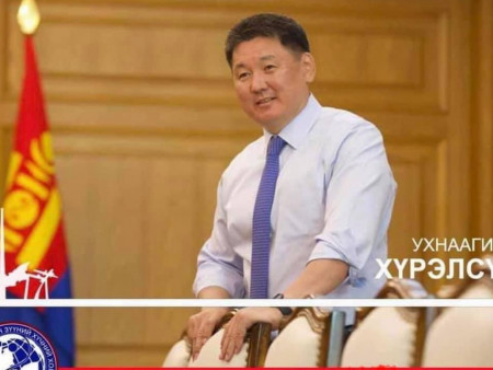 МАН-аас нэр дэвшигч У.Хүрэлсүх саналын тоогоор тэргүүлж байна