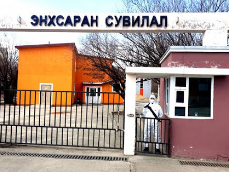 “Энхсаран”-гаас халдвар алдсан гэх хүмүүсийг шүүх хурал товлогдлоо