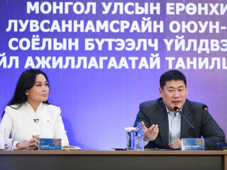 Аймгууд Соёлын хэлтэстэй боллоо
