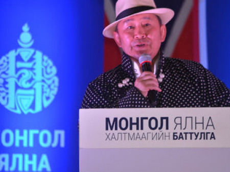 Монгол ялсан уу, Х.Баттулга Ерөнхийлөгч өө