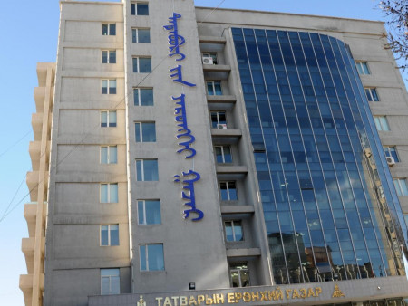 Татварын ерөнхий газар дансны битүүмжлэлийг цуцлана гэдгээ мэдэгдэв