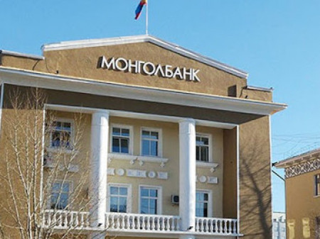 МУУ ЗЭЭЛДЭГЧИЙН МЭДЭЭЛЭЛ НЬ ХАРАГДАХГҮЙ БОЛСНООР ДАХИН ЗЭЭЛ АВАХ БОЛОМЖТОЙ