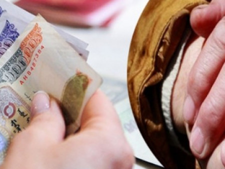 Тэтгэврийн даатгалын гэх “Нэмэх даатгал” гэх залилангаас болгоомжилно уу