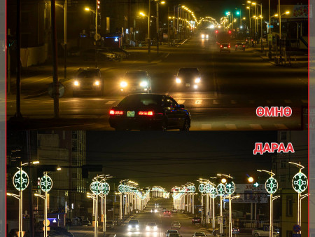 АВТО ЗАМЫН НЭМЭЛТ ГЭРЭЛТҮҮЛЭГ ХИЙХ АЖИЛ ҮРГЭЛЖИЛЖ БАЙНА