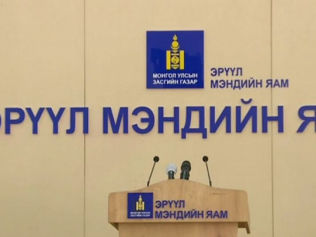 Өнөөдрийн байдлаар нийт 21 аймгийн 19-т нь дээрх дельта хувилбар бүртгэгджээ