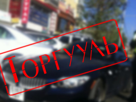 Тээврийн хэрэгслийн торгуулийг “e-Mongolia”-р төлөх боломжтой болжээ
