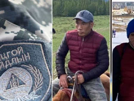 Өнгөрсөн долдугаар сард алга болсон 32 настай иргэнийг ар гэрийнхнийх нь хүсэлтээр дахин эрэн хайж эхэллээ