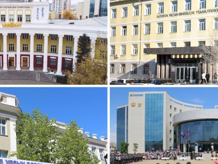 Танилцах үдэшлэг, өдөрлөг тэмцээн зохион байгуулахыг хориглов