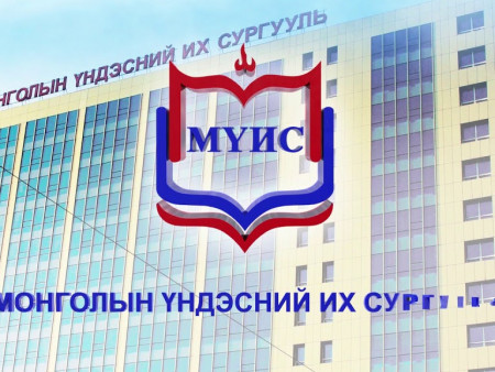 МҮИС нэрээ өгөхгүй гэдгээ мэдэгдэж Л.Энх-Амгалан сайдыг гүтгэн доромжилсон хэмээн шүүхэд хандана гэлээ