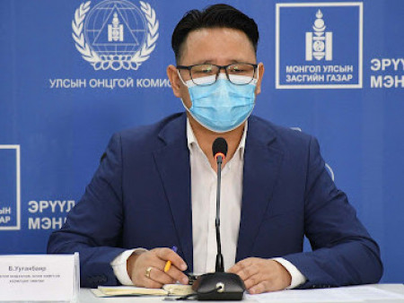 Б.Ууганбаяр: Гурав дахь тунгаа тариулсан хүмүүст дархлаа тогтоц өндөр үзүүлэлттэй байна