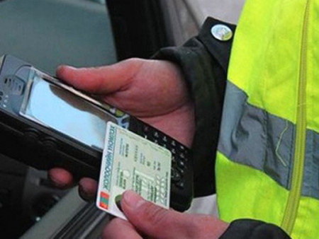 Өршөөлд хамрагдсан жолооч нарын 77 хувь нь  27 тэрбум төгрөгийн торгууль төлөөгүй байна