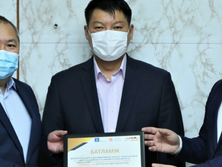 ЦАГААН ХАД БООМТОД БАЙРШУУЛАХ PCR ТӨХӨӨРӨМЖИЙГ ЭМЯ-НД ГАРДУУЛЛАА