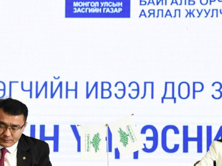 Нийслэл 120 сая мод тарьж ургуулна