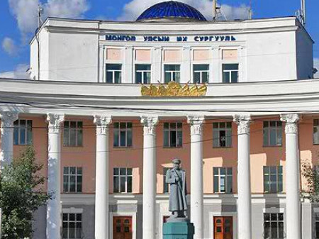 МУИС гуравдугаар тундаа хамрагдсан оюутнуудаа кино үзэх тасалбараар урамшуулна