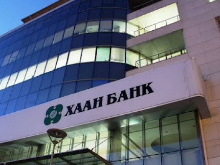 ХААН банкыг тойрсон асуудал Монгол Улсыг дахин СААРАЛ жагсаалтад оруулах уу?