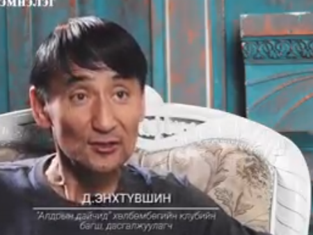 Солонгос эмчилгээ ба хоёр дахь амьдрал