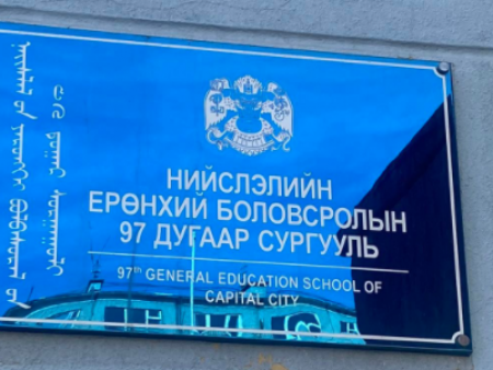 Хохирогч хүүгийн ах: Тархи нь цуурсан, цус хуралттай, цус нь шимэгдэхгүй бол хагалгаанд оруулах заалттай байна