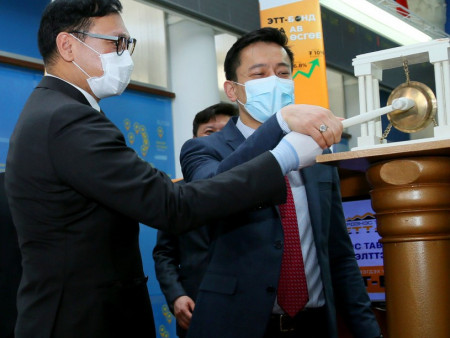 ЭТТ БОНДЫН АРИЛЖАА ЭХЭЛЛЭЭ