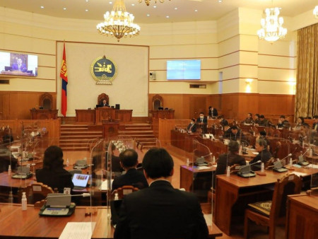 Өнөөдөр парламент 143 хуулийг 
